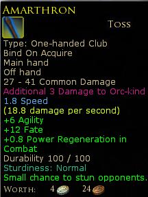 image:Amarthron_toss.jpg